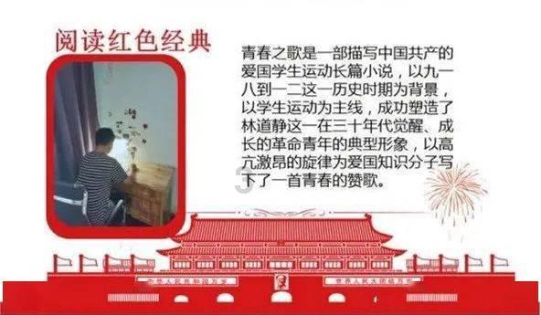 日本最大核电站，再现漏油事故！